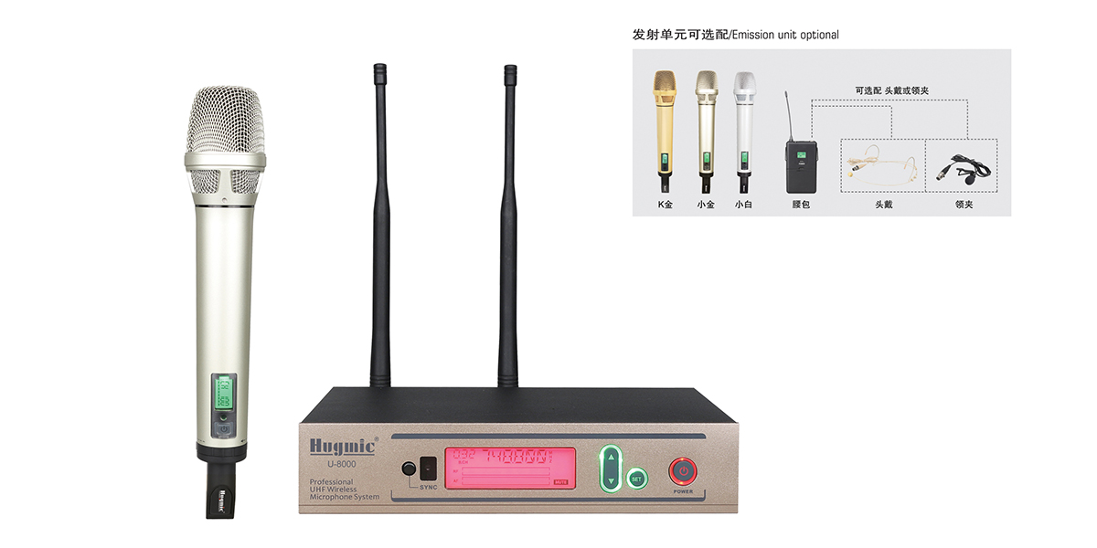 U-8000