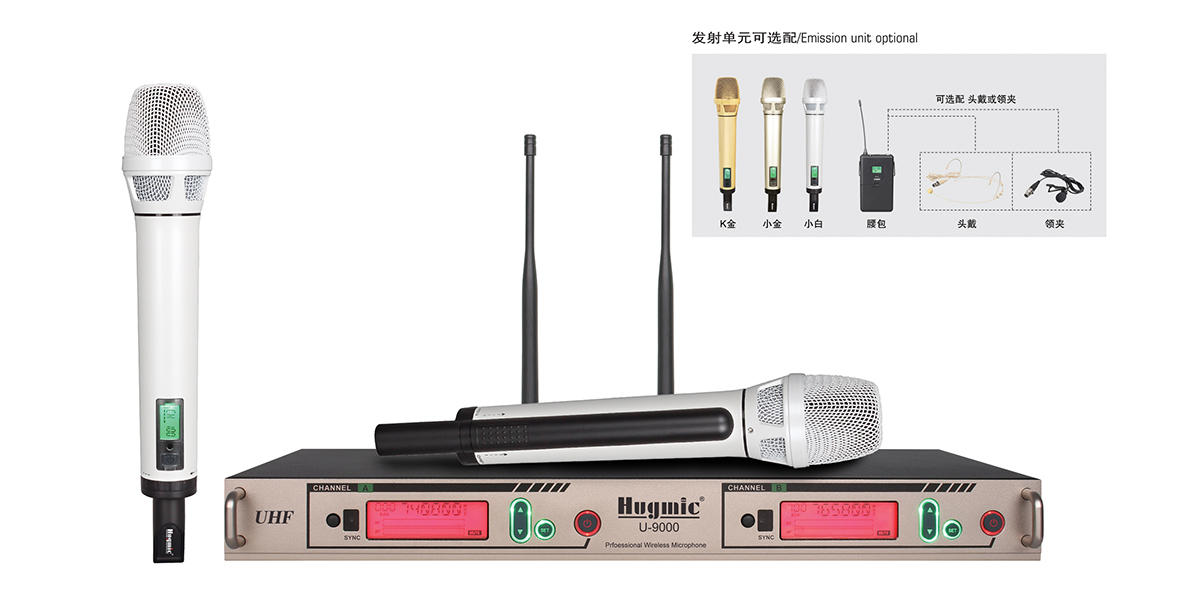 U-9000