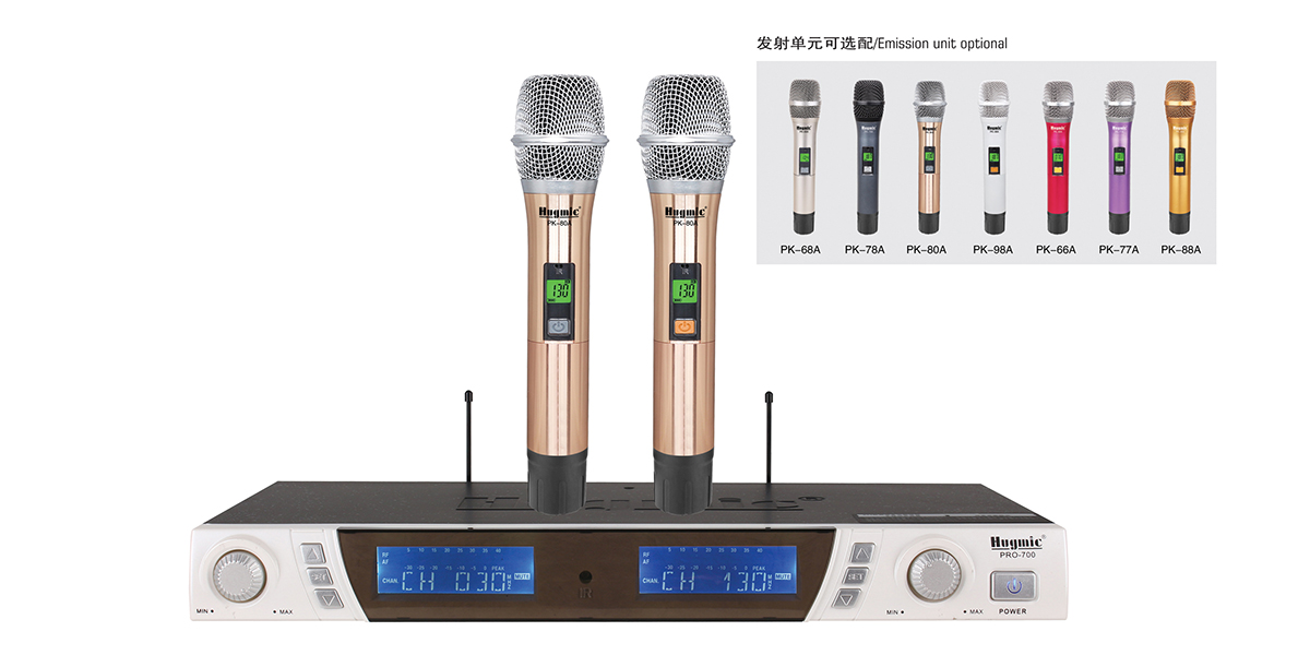 PRO-700