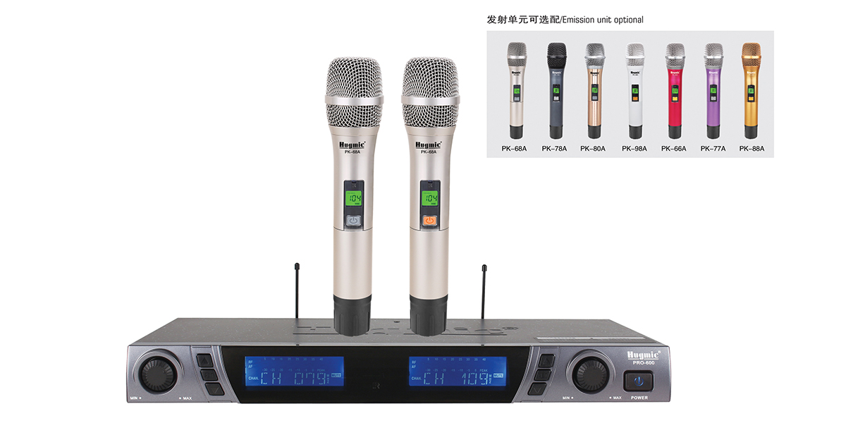 PRO-600